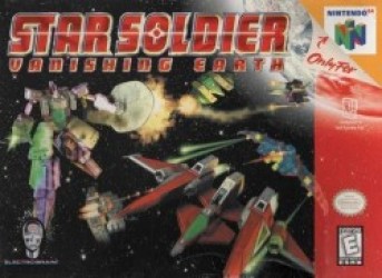 Star Soldier – Vanishing Earth Rom
